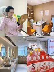 -广东韩妃整形外科医院