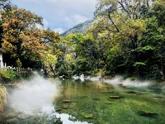 -雁荡山风景名胜区
