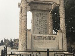 -卢沟桥文化旅游区(卢沟桥)