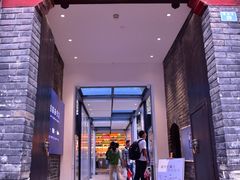 -三联韬奋书店(宽窄巷子店)