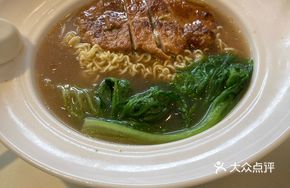 Pork Cutlet Ramen Noodles