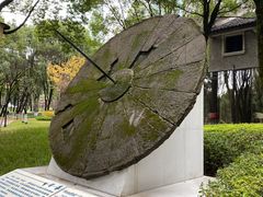 -重庆市江北嘴中央商务区中央公园