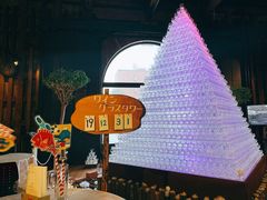 -小樽运河广场(運河プラザ)