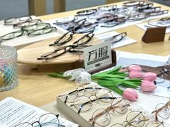 -Eziwish眼镜·蔡司授权店