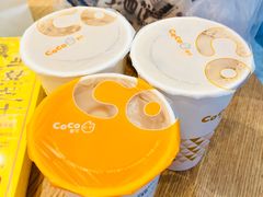 -好利来(桂林路店)