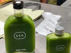 -混果汁(福田领展中心城店)