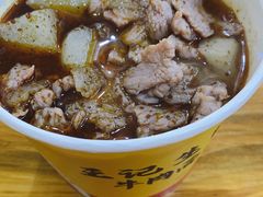 生烫牛肉粉-王记生烫牛杂面馆(兰陵路店)