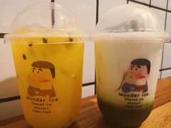 -WONDER ICE 萬得冰田(建設路总店)
