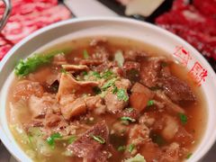 -陈记顺和牛肉火锅(岗顶店)