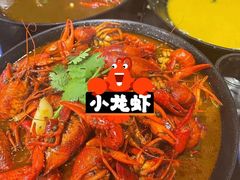 -骄傲de小龙虾 · 全羊馆(新北万达店)