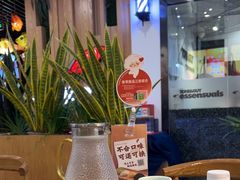 -船歌·鱼水饺青岛菜(枫蓝国际购物中心店)