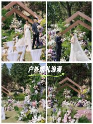 -御鉴天玺婚礼