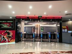 -常州大剧院保利影城