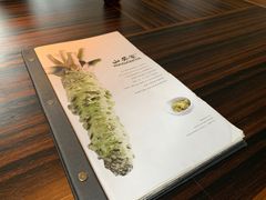 -山葵家·创意料理(EFC欧美广场店)