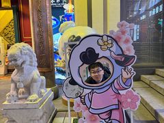 -东来顺饭庄(王府井步行街店)