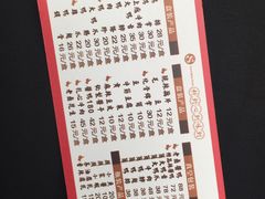 -颜家辣酱鸭(长沙南站高铁店)