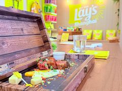 -Calix&Lay's(新天地店)