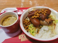 -猪角·闽南猪脚饭(文三路店)