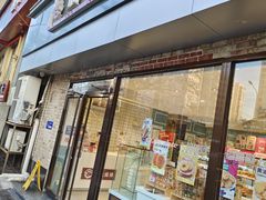 -金凤成祥(西罗园店)