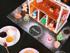 -养云安缦吧THE BAR