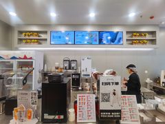 -沪上阿姨·精选茶饮(融创公馆店)