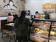 -张正麻辣串(包河万达店)