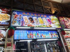 -纽顿熟食中心