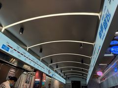 -敏华冰厅(平安金融中心店)