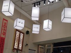 -肥家大排档(天河体育西店)