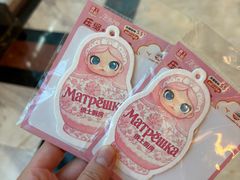 -俄士厨房(环球港店)