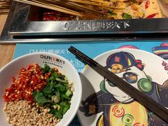 -串天下串串香(宽窄巷子店)