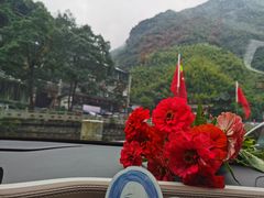 -浙北大峡谷