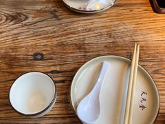 -天元奎饭店(总店)