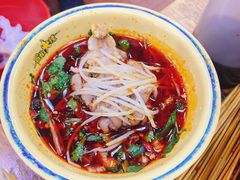 -冒椒火辣(太古里店)