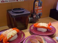 -寿司郎(皇庭广场店)