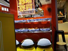-萝鸡思味秘制泡菜(万家丽店)