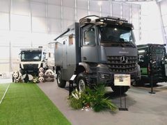 -上海汽车会展中心