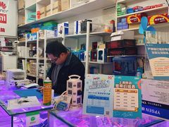 -苹果手机电脑维修回收(胶州路店)