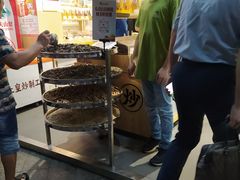 -粒上皇(淮河路步行街店)