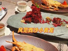 -广州文华东方酒店·江-由辉师傅主理