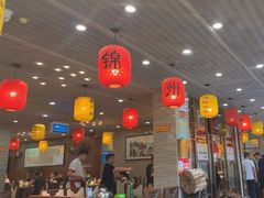 -荣鹏风味烀饼总店