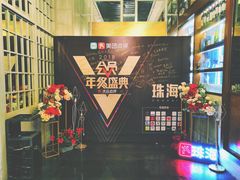 -哈布斯扒房(华发商都店)