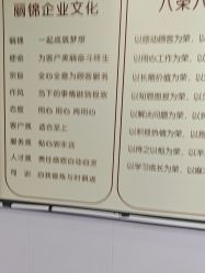 点击看大图 -LJOY丽锦造型·烫发染发