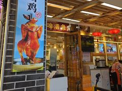 -大师傅金奖啤酒鱼(西街口总店)