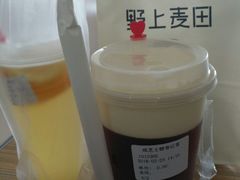 -野上麦田(中贸广场店)