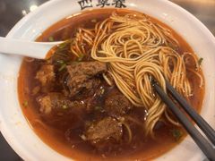 -四季春(美食街店)