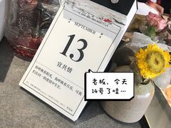 -YIHOME(新河店)