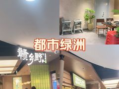 -开元商城(钟楼店)