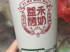 -益禾堂·黑糖珍珠奶茶(下梅林店)