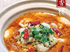 -解香楼(八盘岭路店)